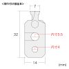 SLE-TM1 セキュリティワイヤー(マルチ対応)・ダイヤル錠 SLE-TM1 / セキュリティワイヤー(マルチ対応)・ダイヤル錠