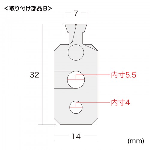 SLE-TM1 / セキュリティワイヤー（マルチ対応）・ダイヤル錠