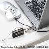 SLE-TM1 セキュリティワイヤー(マルチ対応)・ダイヤル錠 SLE-TM1 / セキュリティワイヤー(マルチ対応)・ダイヤル錠
