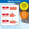 SLE-TM1 セキュリティワイヤー(マルチ対応)・ダイヤル錠 SLE-TM1 / セキュリティワイヤー(マルチ対応)・ダイヤル錠
