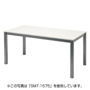 SMT-1575K / ミーティングテーブル(W1500×D750mm)