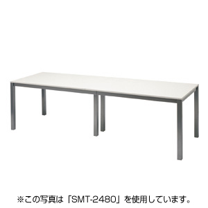 SMT-2480K / ミーティングテーブル(W2400×D800mm)