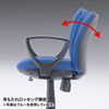 SNC-022KBK2 オフィスチェア(ブラック) SNC-022KBK2 / オフィスチェア(ブラック)
