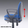 SNC-022KBL2 オフィスチェア(ブルー) SNC-022KBL2 / オフィスチェア(ブルー)
