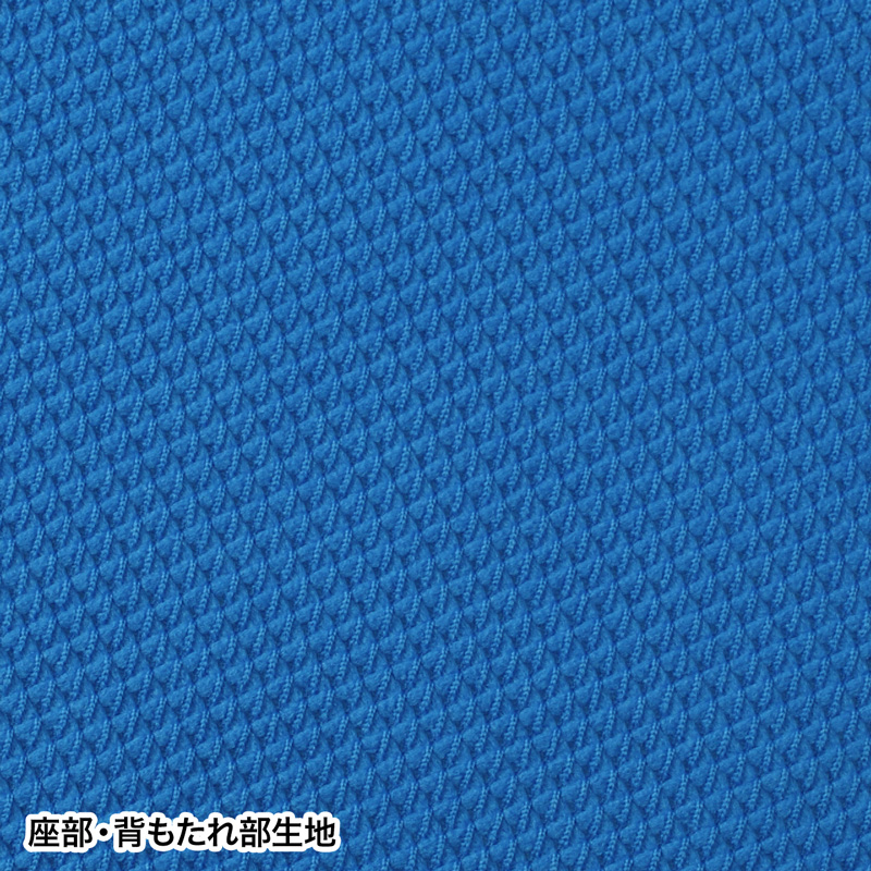 仕様