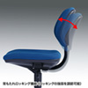 SNC-024BL キープチェア(ブルー・受注発注) SNC-024BL / キープチェア(ブルー・受注発注)