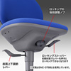 SNC-078LGY OAチェア(ライトグレー・受注発注) SNC-078LGY / OAチェア(ライトグレー・受注発注)