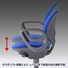SNC-079BL OAチェア(ブルー・受注発注) SNC-079BL / OAチェア(ブルー・受注発注)