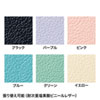 SNC-080BL オフィスチェア SNC-080BL / オフィスチェア
