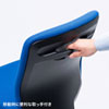 SNC-080BL オフィスチェア SNC-080BL / オフィスチェア