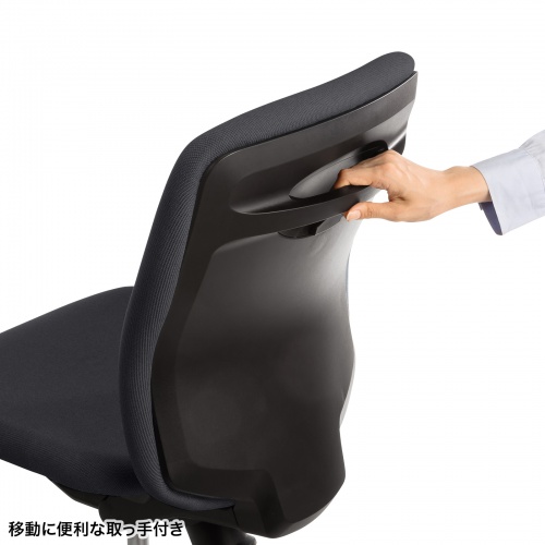 SNC-080KBK / オフィスチェア　ブラック