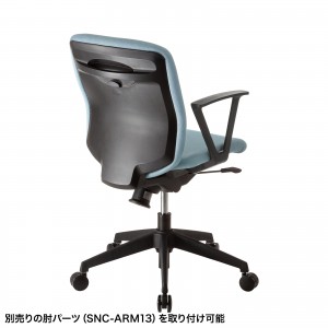 SNC-080KBL