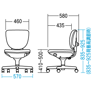SNC-530BL / OAチェア