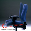 SNC-5MTGY OAチェア(グレー) SNC-5MTGY / OAチェア(グレー)