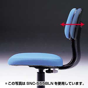 SNC-777BLN / OAチェア