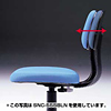 SNC-777GYN OAチェア SNC-777GYN / OAチェア