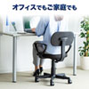 SNC-A1ABK OAチェア(ブラック) SNC-A1ABK / OAチェア(ブラック)