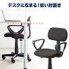 SNC-A1ABK OAチェア(ブラック) SNC-A1ABK / OAチェア(ブラック)