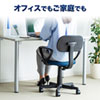 SNC-A1ABL OAチェア(ブルー) SNC-A1ABL / OAチェア(ブルー)