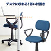 SNC-A1ABL OAチェア(ブルー) SNC-A1ABL / OAチェア(ブルー)
