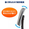 SNC-A1ALGY OAチェア SNC-A1ALGY / OAチェア