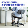 SNC-A1BK OAチェア(ブラック) SNC-A1BK / OAチェア(ブラック)