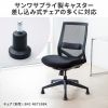 SNC-ADJST4N チェア用固定脚(シャフト長26mm・5個入り) SNC-ADJST4N / チェア用固定脚(シャフト長26mm・5個入り)
