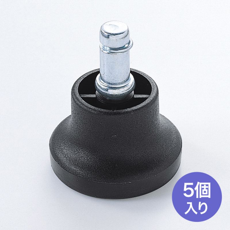 仕様