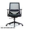 SNC-ARM12 OAチェア用肘パーツ SNC-ARM12 / OAチェア用肘パーツ