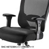SNC-ARM14 チェア用肘パーツ SNC-ARM14 / チェア用肘パーツ