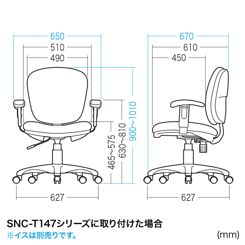 寸法図