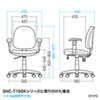 SNC-ARM8 / OAチェア用肘パーツ