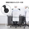 SNC-ASNET3W / メッシュチェア（ホワイト）