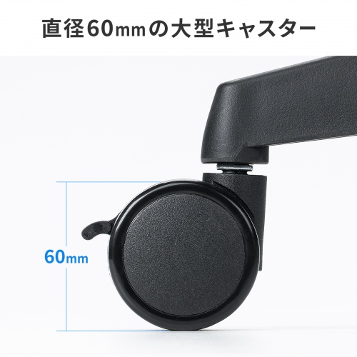 SNC-CAST12 / ストッパー付き大型ウレタンキャスター(5個入り)