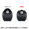 SNC-CAST9 チェア用ナイロンキャスター(5個入り) SNC-CAST9 / チェア用ナイロンキャスター(5個入り)