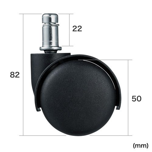 SNC-CAST9 / OAチェア用ナイロンキャスター（5個入り）