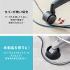 SNC-COVER1 障害除けキャスターカバー(50~80mm用) SNC-COVER1 / 障害除けキャスターカバー(50~80mm用)