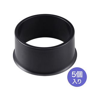 SNC-COVER1【障害除けキャスターカバー（50～80mm用）】床のケーブルを 