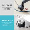 SNC-COVER2 障害除けキャスターカバー(80~100mm用) SNC-COVER2 / 障害除けキャスターカバー(80~100mm用)