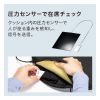SNC-CS1-BLEBK / スマートクッション（BLEビーコン・圧力センサー内蔵）