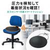 SNC-CS1-BLEBK スマートクッション(BLEビーコン・圧力センサー内蔵) SNC-CS1-BLEBK / スマートクッション(BLEビーコン・圧力センサー内蔵)