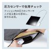 SNC-CS1-BLE / スマートクッション（BLEビーコン・圧力センサー内蔵）