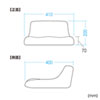 SNC-CS2 シートクッション(高反発ウレタン・エルゴノミクス) SNC-CS2 / シートクッション(高反発ウレタン・エルゴノミクス)
