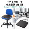 SNC-CS3-BLEBK スマートクッション SNC-CS3-BLEBK / スマートクッション