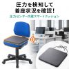 SNC-CS3-BLEGY スマートクッション SNC-CS3-BLEGY / スマートクッション