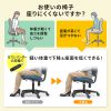 SNC-CYL2 椅子交換用ガスシリンダー(低座面・低ガス圧) SNC-CYL2 / 椅子交換用ガスシリンダー(低座面・低ガス圧)