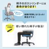 SNC-CYL4 椅子交換用ガスシリンダー(一般の高さ) SNC-CYL4 / 椅子交換用ガスシリンダー(一般の高さ)