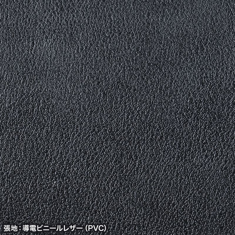 仕様