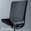 SNC-E11BK 海洋プラスチックメッシュチェア(ブラック) SNC-E11BK / 海洋プラスチックメッシュチェア(ブラック)