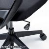 SNC-E11BK 海洋プラスチックメッシュチェア(ブラック) SNC-E11BK / 海洋プラスチックメッシュチェア(ブラック)